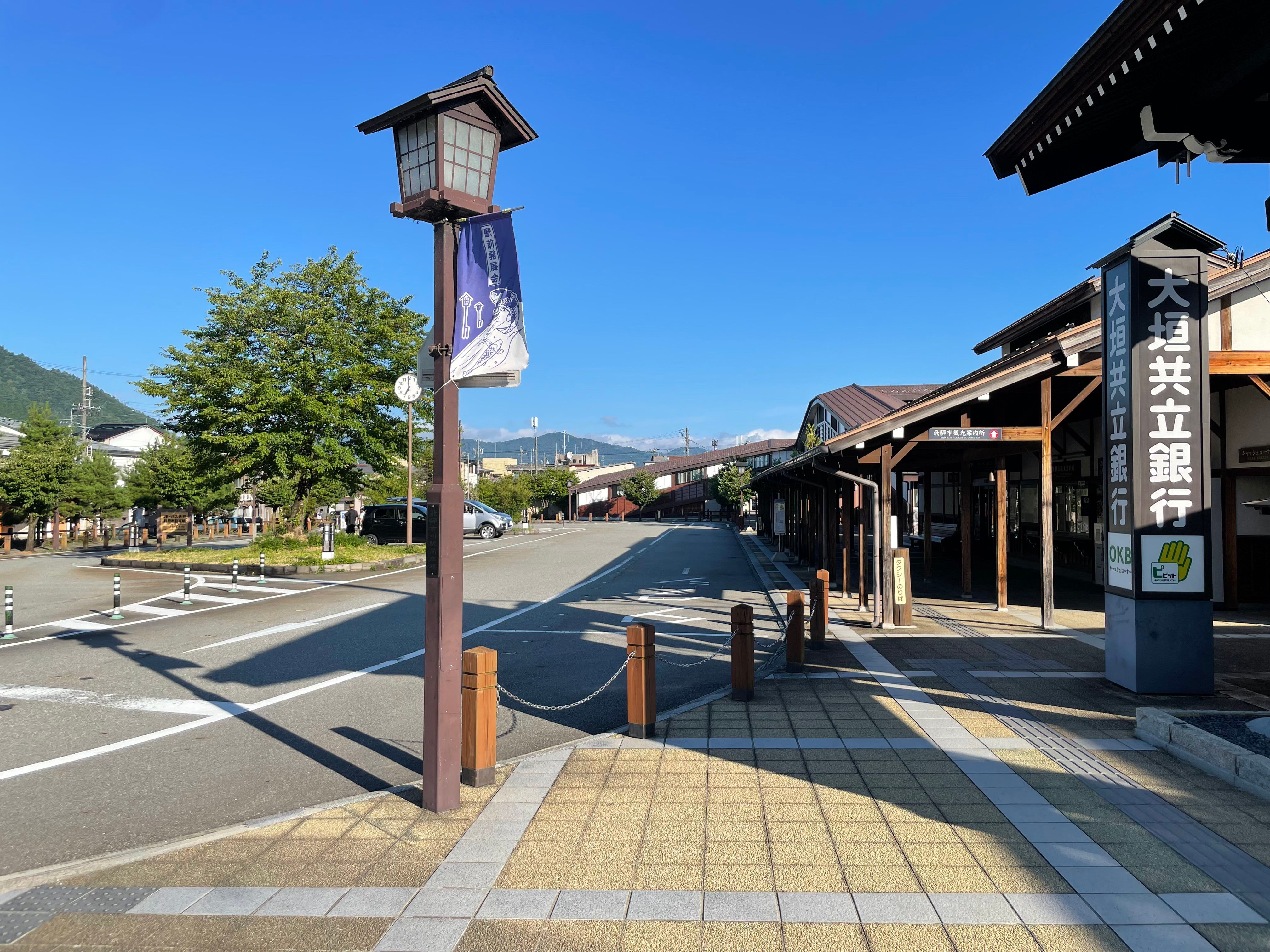 飛騨古川駅前